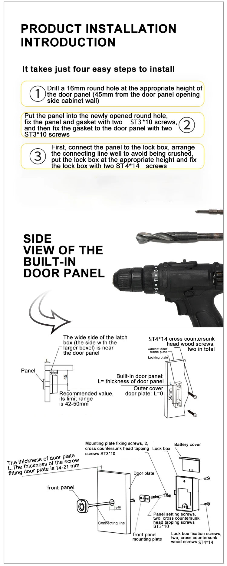 Smart Fingerprint Cabinet Lock