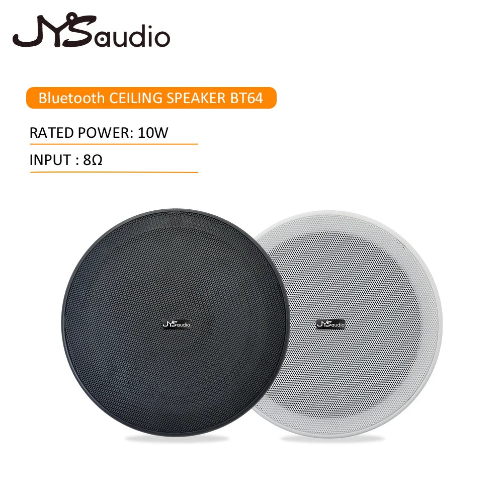 Tuya Wall Sound Amplifier Theater