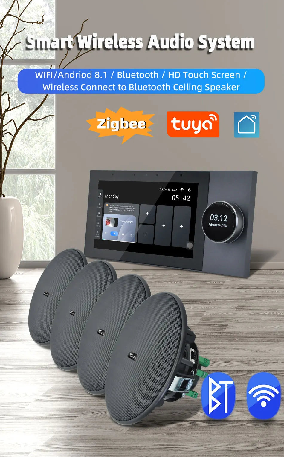 Tuya Wall Sound Amplifier Theater