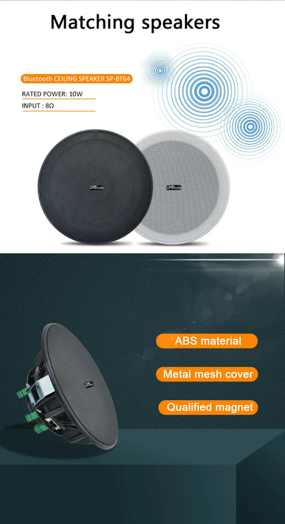 Tuya Wall Sound Amplifier Theater