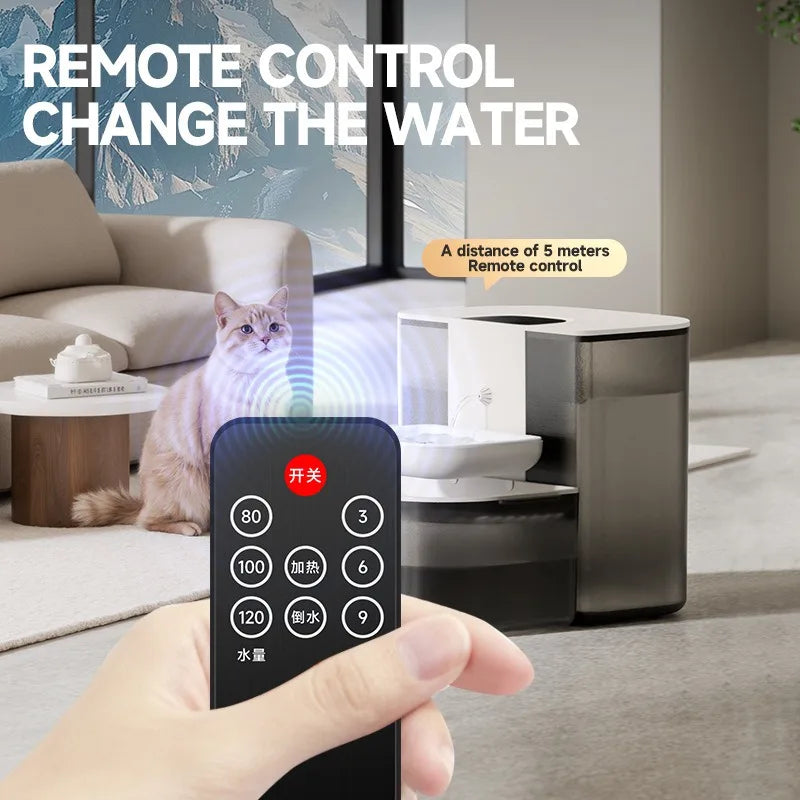 4.5L Smart Dump Pet Water Dispenser Remote Control Automatic Wireless Water Drinker Cat Water Feeder Kitten Heating Fountain