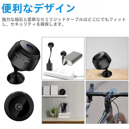 Tuya A9 Mini WiFi Camera