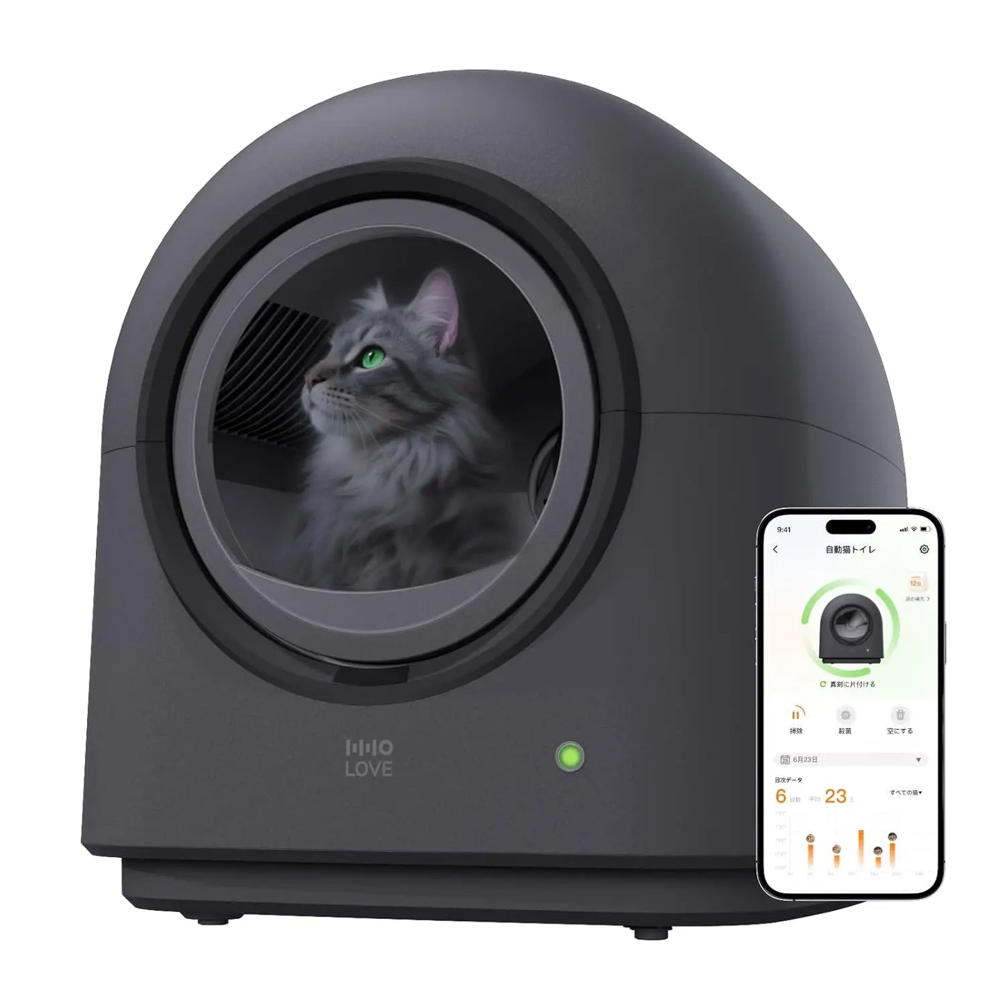 TYPro Self Cleaning Cat Litter Box Automatic Hands-Free Smart Robot self Cleaning Cat Litter Box for Multiple Cats, Customized