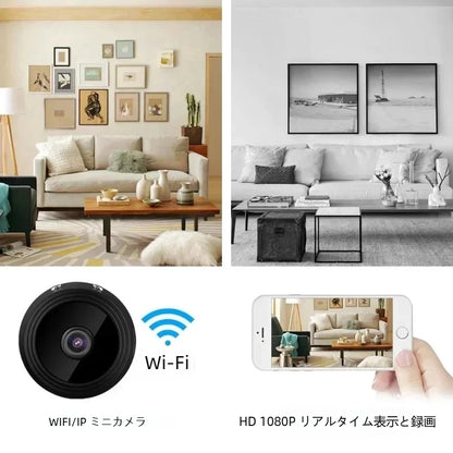 Tuya A9 Mini WiFi Camera