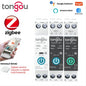 ZigBee DIN Rail Circuit Breaker 63A